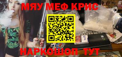 метадон Лесосибирск