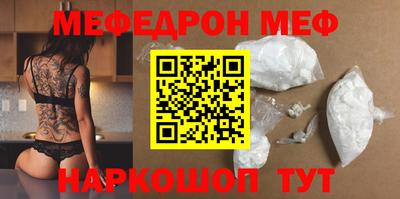 метадон Лесосибирск