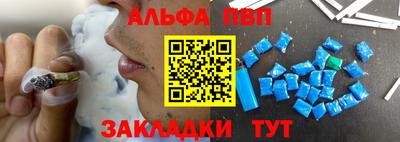 метадон Лесосибирск