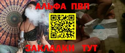дмт Кунгур