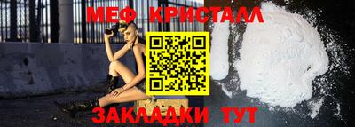 a pvp Ликино-Дулёво