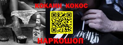 дмт Кунгур