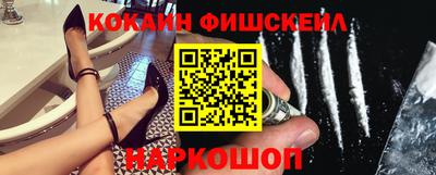 дмт Кунгур