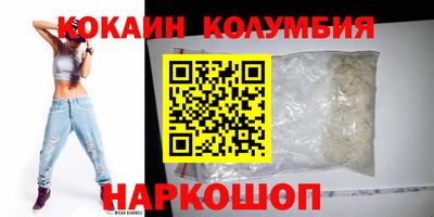 метадон Лесосибирск