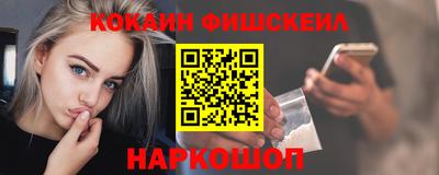 дмт Кунгур
