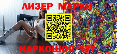 spice Кулебаки