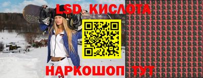 дмт Кунгур