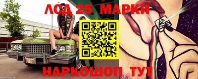 эйфоретик Кумертау