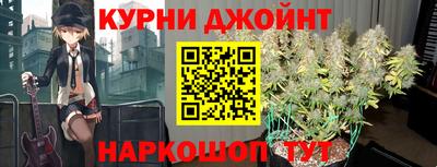 эйфоретик Кумертау