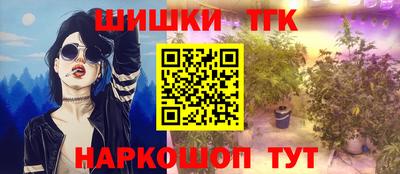 метадон Лесосибирск