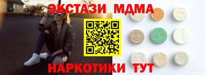 a pvp Ликино-Дулёво