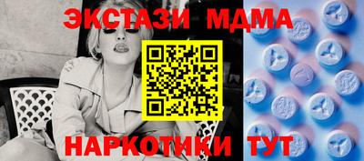 героин Ливны