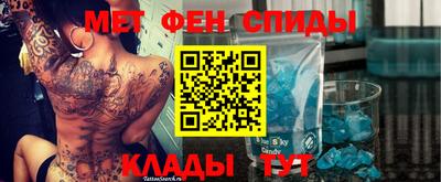 эйфоретик Кумертау