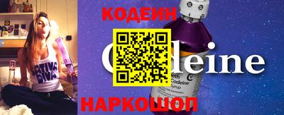 метадон Лесосибирск