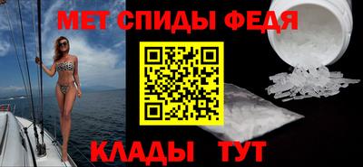 метадон Лесосибирск