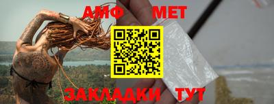 метадон Лесосибирск