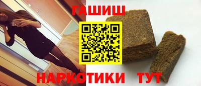 a pvp Ликино-Дулёво