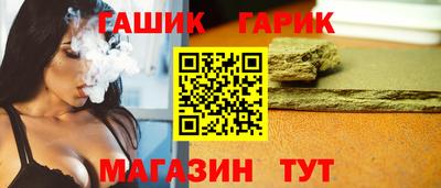 spice Кулебаки