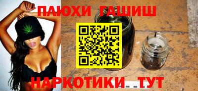 метадон Лесосибирск
