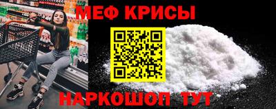 героин Ливны